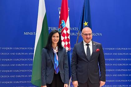   Mariya Gabriel: Bulgaria and Croatia have an active and consistent partnership for a sustainable future of South East Europe 